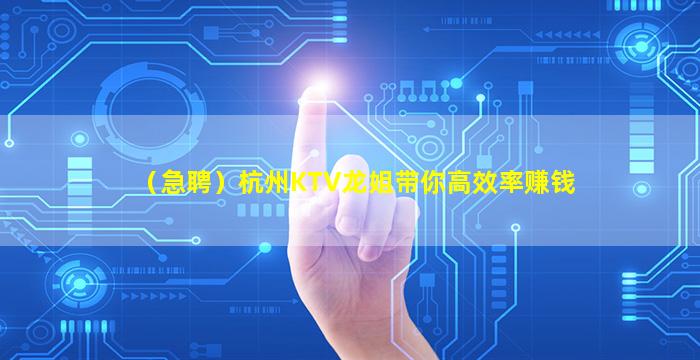 永州酒吧招聘